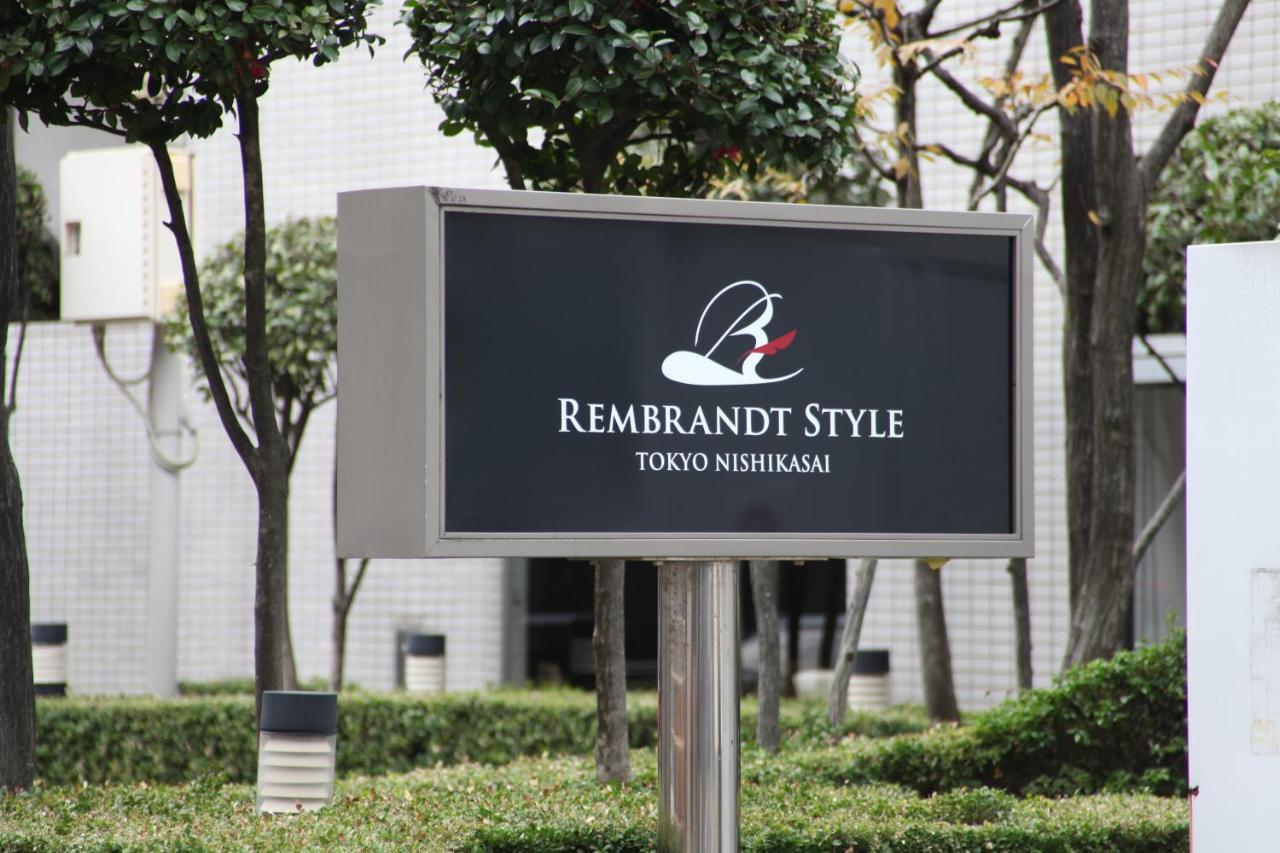 Hotel Rembrandt Style Tokyo Nishikasai Esterno foto